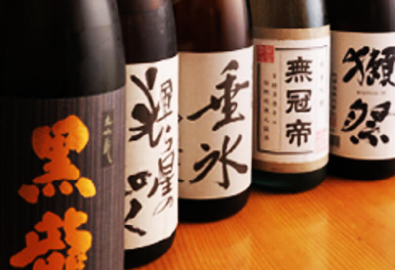 蒲田の寿司屋、寿し徳はおいしいお寿司や料理にあう日本酒をご用意